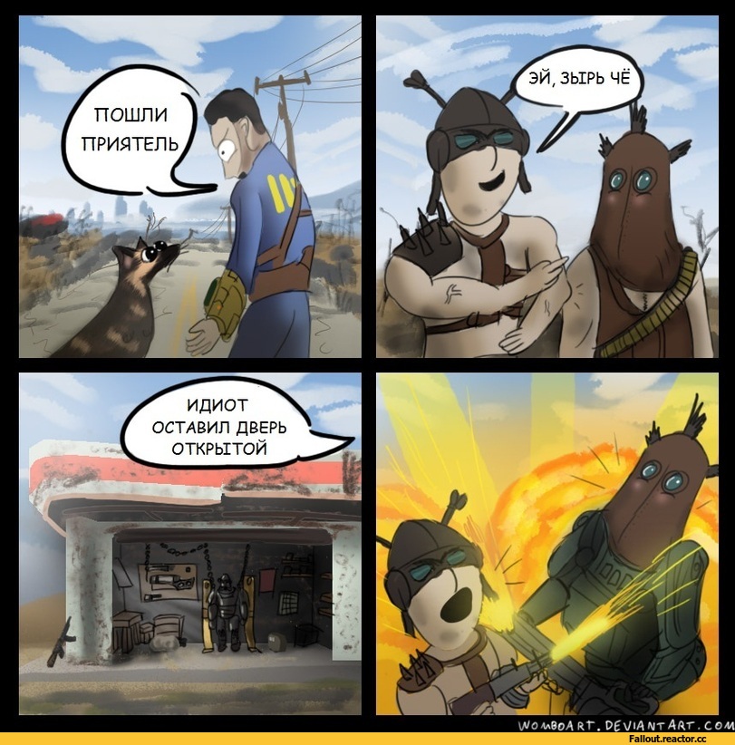 Fallout-%D1%84%D1%8D%D0%BD%D0%B4%D0%BE%D0%BC%D1%8B-Fallout-4-Fallout-%D0%BA%D0%BE%D0%BC%D0%B8%D0%BA%D1%81-2155080.jpg.jpeg