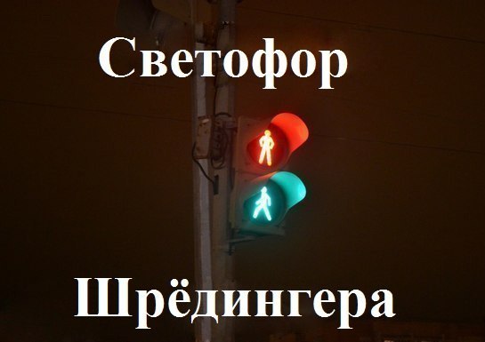 Fizika_7.jpg.jpeg