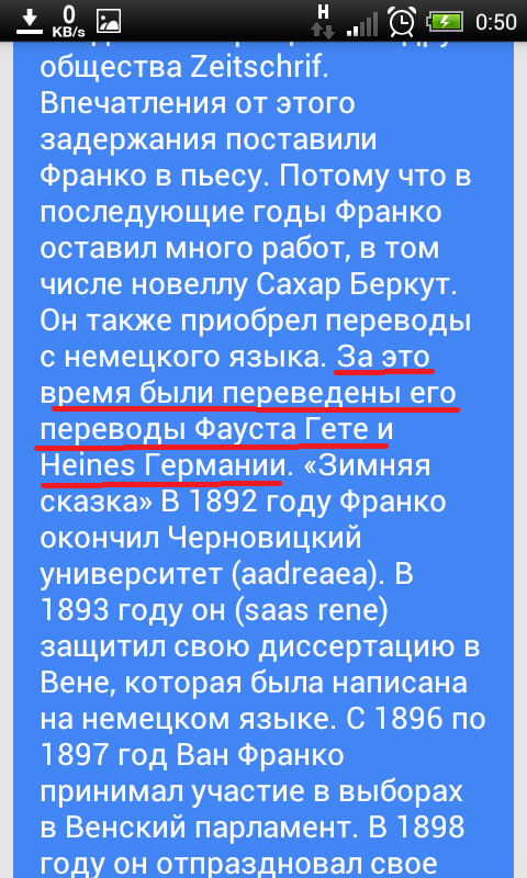 fmh67u3.png.webp.png