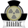 freedom_logo.png.png