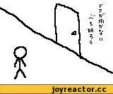 %D0%B3%D0%B8%D1%84%D0%BA%D0%B8-10763.gif