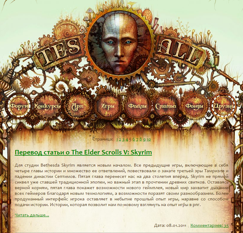 green_2011.png