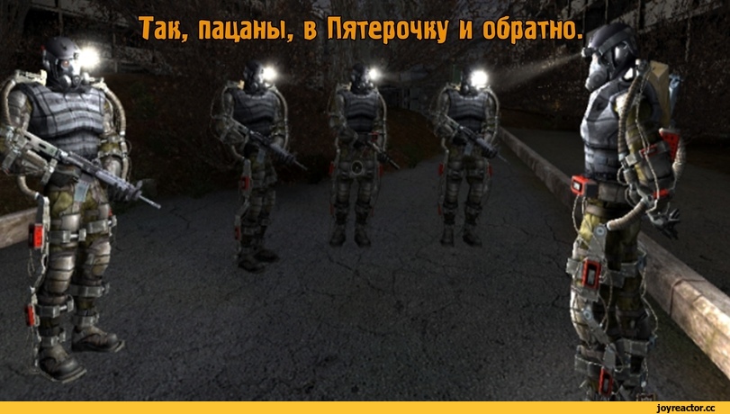 %D0%98%D0%B3%D1%80%D1%8B-stalker-%D0%BA%D0%BE%D1%80%D0%BE%D0%BD%D0%B0%D0%B2%D0%B8%D1%80%D1%83%D1%81-5790861.jpeg