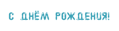 img_fonts.php.webp.png