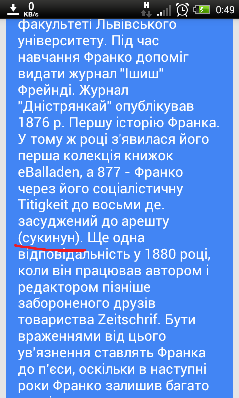 IZb2vvo.png.webp.png
