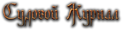 Jurnal.png.png