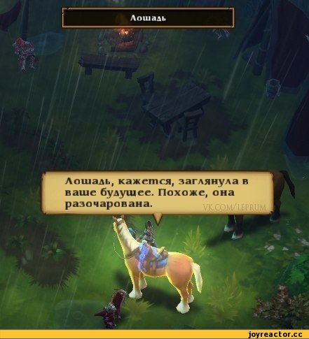 %D0%BB%D0%BE%D1%88%D0%B0%D0%B4%D1%8C-%D0%B1%D1%83%D0%B4%D1%83%D1%89%D0%B5%D0%B5-574136.jpeg