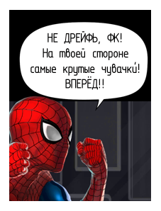 marvelnews07.png.png