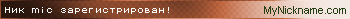 mic.gif