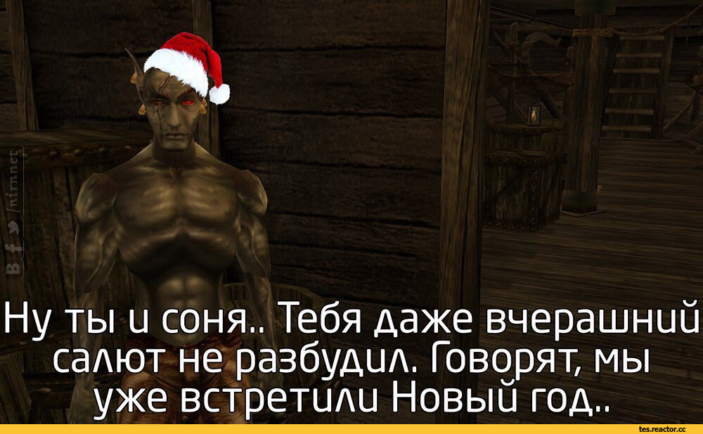 Morrowind-The-Elder-Scrolls-%D1%84%D1%8D%D0%BD%D0%B4%D0%BE%D0%BC%D1%8B-%D0%BD%D0%BE%D0%B2%D1%8B%D0%B9-%D0%B3%D0%BE%D0%B4-3576343.png