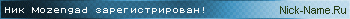 Mozengad.gif