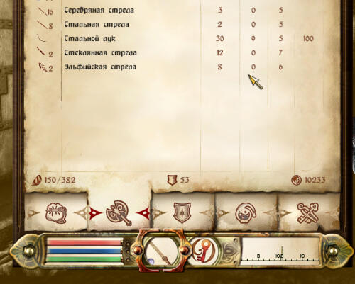 Подробнее о ""