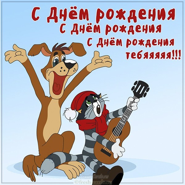 otkrytka-s-dnem-rozhdeniya-malchiku-10.jpg.jpeg