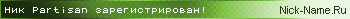 Partisan.gif