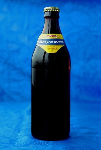 Pivo.jpg.jpeg