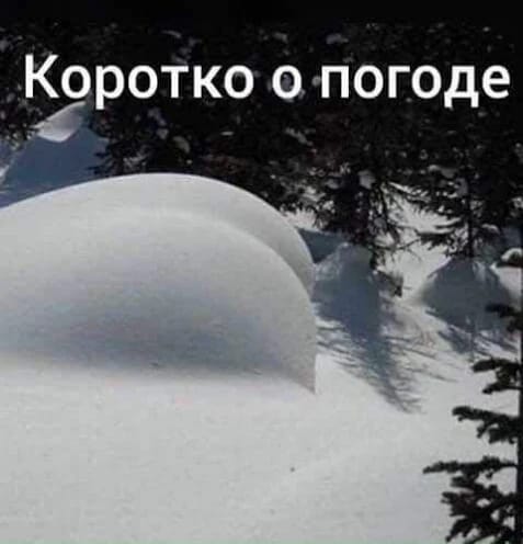 post-59-1544181909.jpg.jpeg