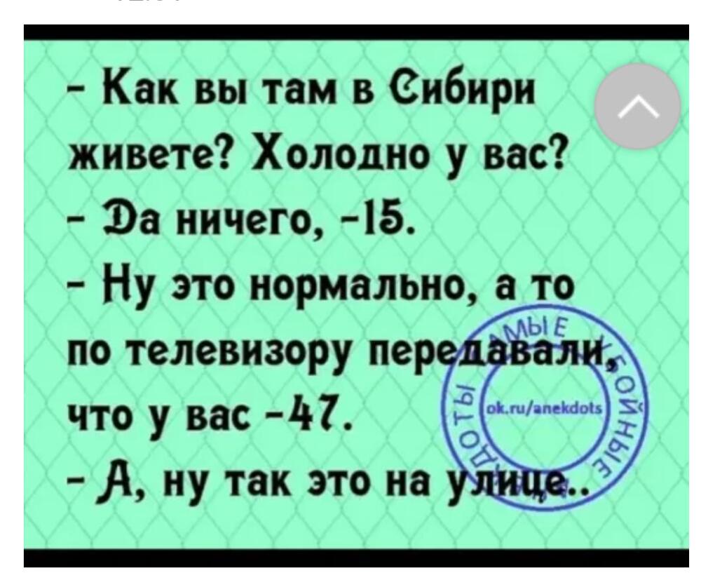 post-59-1544181923.jpg.jpeg