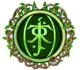 professorschild.png.webp
