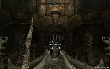 prohojdenie-13s.jpg.jpeg
