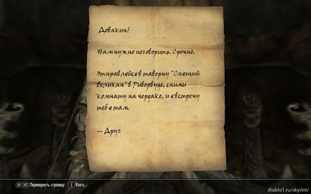 prohojdenie-14s.jpg.jpeg