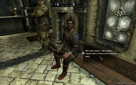 prohojdenie-17s.jpg.jpeg