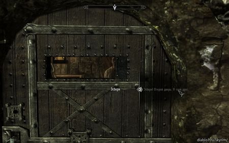 prohojdenie-18s.jpg.jpeg