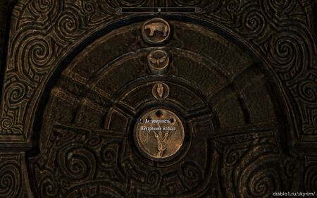 prohojdenie-9.jpg.jpeg