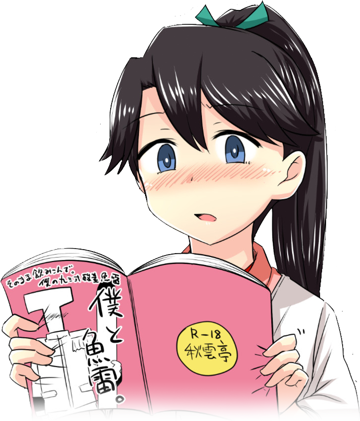 QHj3xiU.png.png