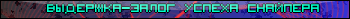 Qx1wY.png.png