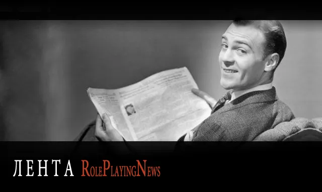 RPN-newsfeed.png.webp