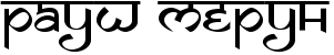 RrauSPRmerun.png.png