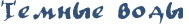 RtemnqePvodq.png.webp.png