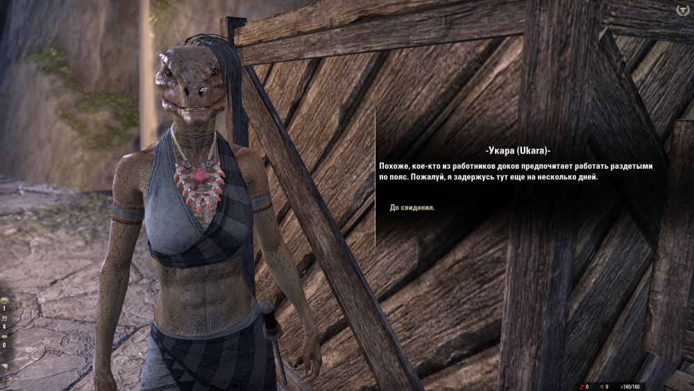 Screenshot_20180526_145324.png.png