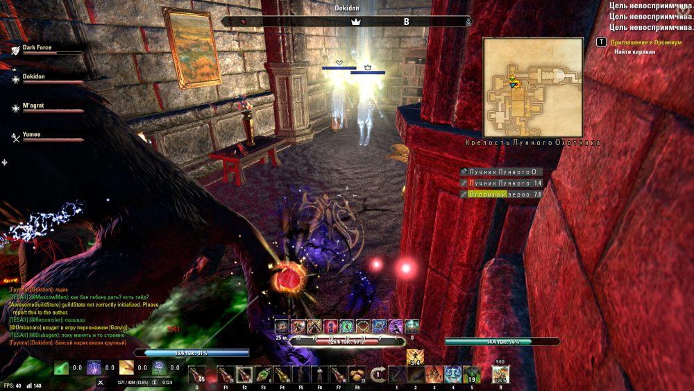 Screenshot_20190129_011335.png.png