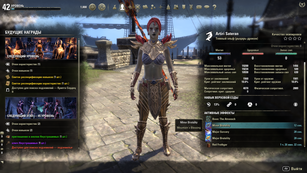 Screenshot_20190215_194415.png.png