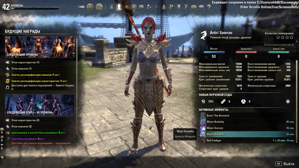 Screenshot_20190215_194418.png.png
