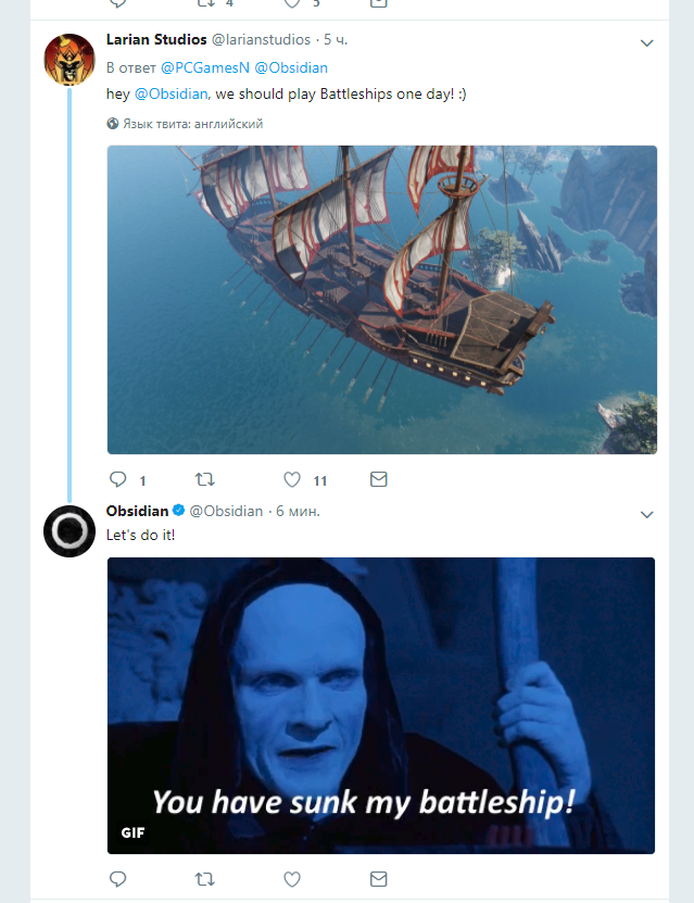 Screenshot_33.png.webp.png