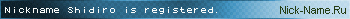 Shidiro.gif