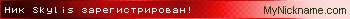 Skylis.gif