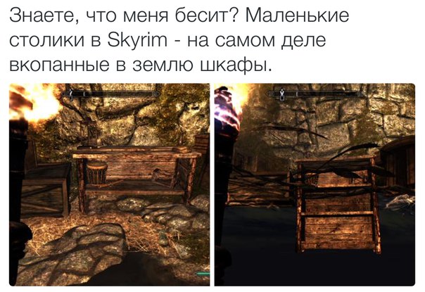 Skyrim-The-Elder-Scrolls-%D1%84%D1%8D%D0%BD%D0%B4%D0%BE%D0%BC%D1%8B-%D0%B1%D0%B5%D1%81%D0%B8%D1%82-2353609.jpg.jpeg