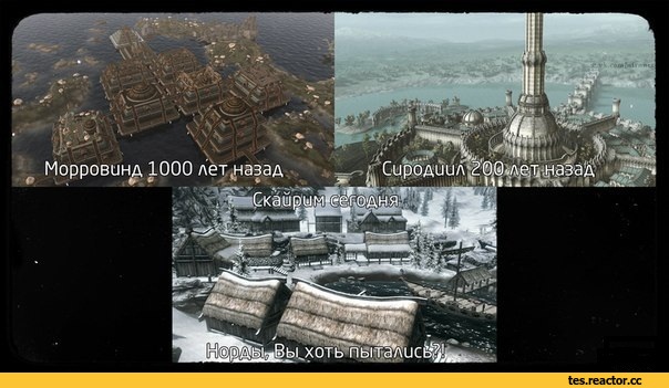 Skyrim-The-Elder-Scrolls-%D1%84%D1%8D%D0%BD%D0%B4%D0%BE%D0%BC%D1%8B-Morrowind-944170.jpeg