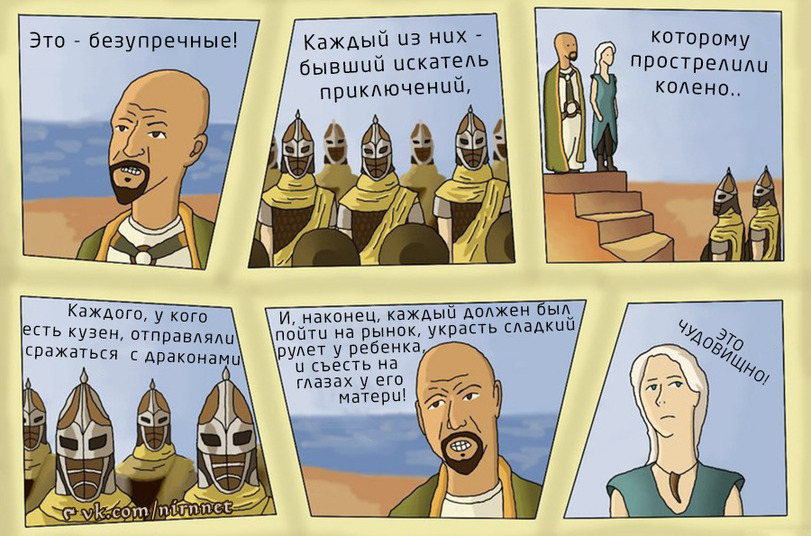 Skyrim-The-Elder-Scrolls-%D1%84%D1%8D%D0%BD%D0%B4%D0%BE%D0%BC%D1%8B-%D1%81%D0%BA%D0%B0%D0%B9%D1%80%D0%B8%D0%BC-925117.jpg.jpeg