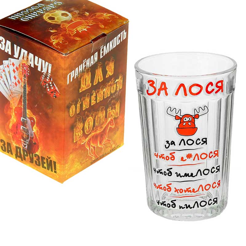 stakan-za-losya-002-800x800.jpg.jpeg