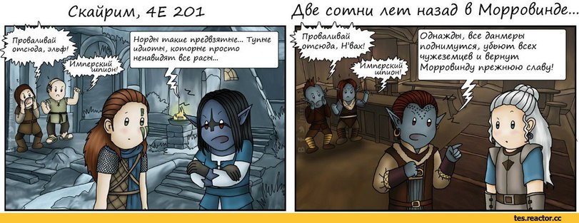 TES-%D0%BA%D0%BE%D0%BC%D0%B8%D0%BA%D1%81%D1%8B-The-Elder-Scrolls-%D1%84%D1%8D%D0%BD%D0%B4%D0%BE%D0%BC%D1%8B-Morrowind-1541861.jp.jpeg