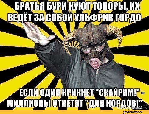TES-%D0%BE%D0%BF%D1%80%D0%BE%D1%81-%D0%BE%D0%BF%D1%80%D0%BE%D1%81-%D1%83%D0%B4%D0%B0%D0%BB%D1%91%D0%BD%D0%BD%D0%BE%D0%B5-%D0%BF%.jpeg