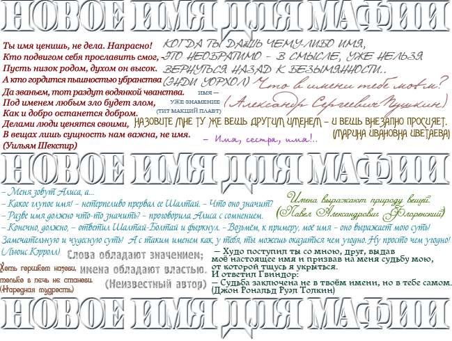 title3.png.png