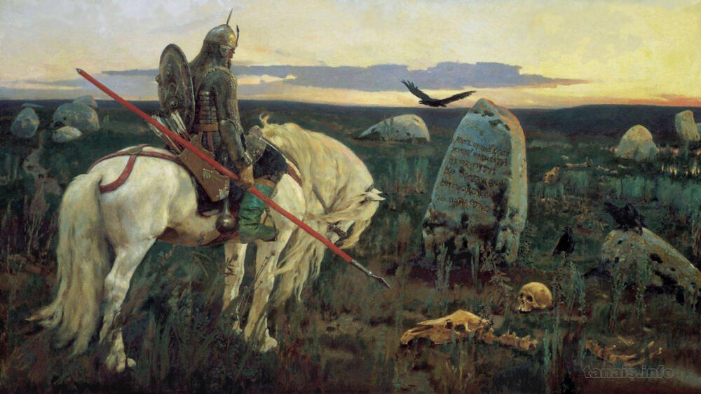 vasnetsov6.jpg.jpeg