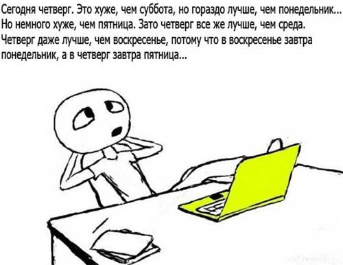 voskr-jum-dua.jpg.jpeg