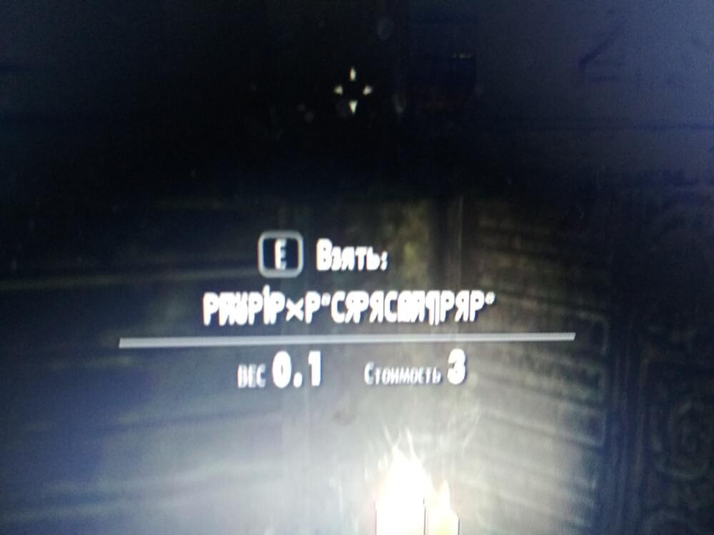 W88Fp8iQhl8.jpg.jpeg