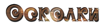 Заголовок 1.png